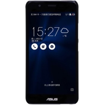Frosted shield juodas dėklas Nillkin (Zenfone 3 max zc520tl) Frosted shield juodas dėklas Nillkin (Zenfone 3 max zc520tl)